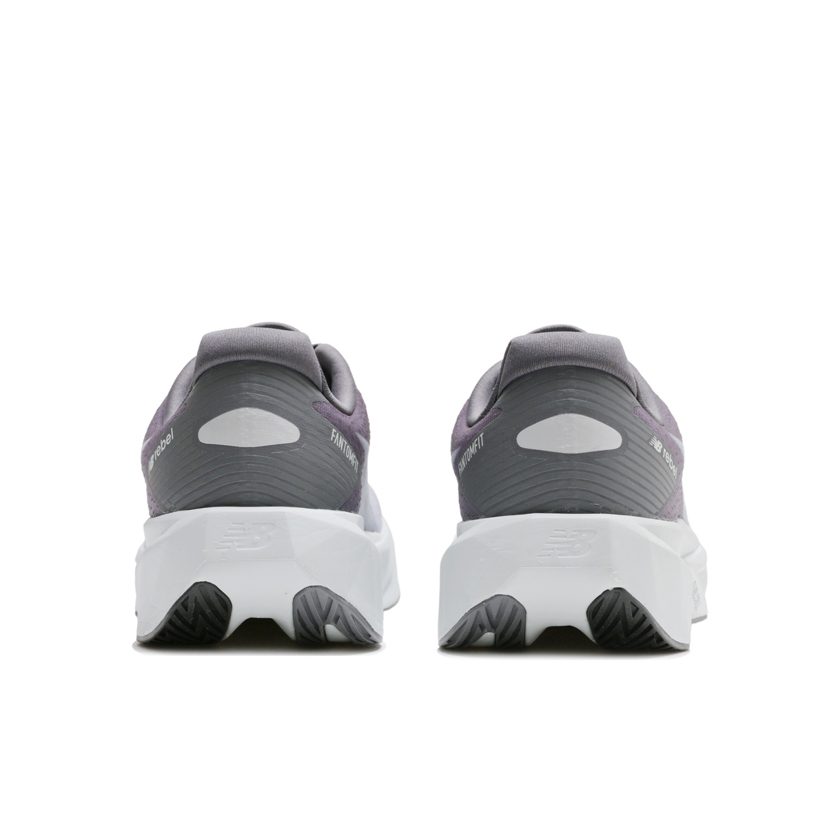 New Balance Men's Fuelcell Rebel v5 7CH Magnet/Lightzincblue heel